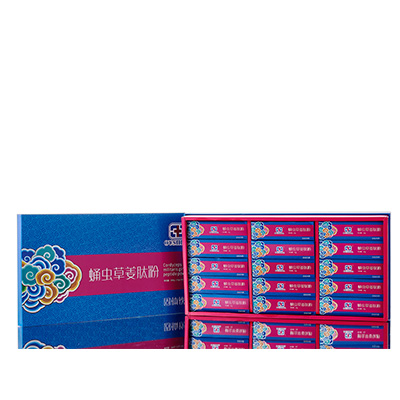 新巴尔虎右调经养气汤