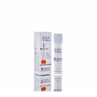 新巴尔虎右母婴常备抗菌乳液